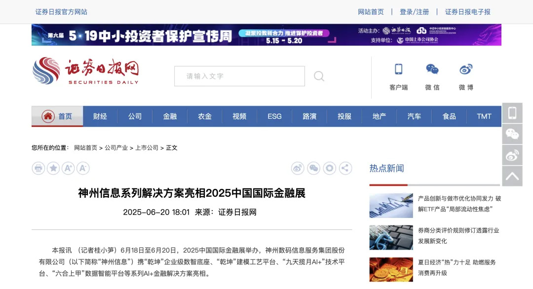 1670603900394251.jpg 20221210003345.jpg